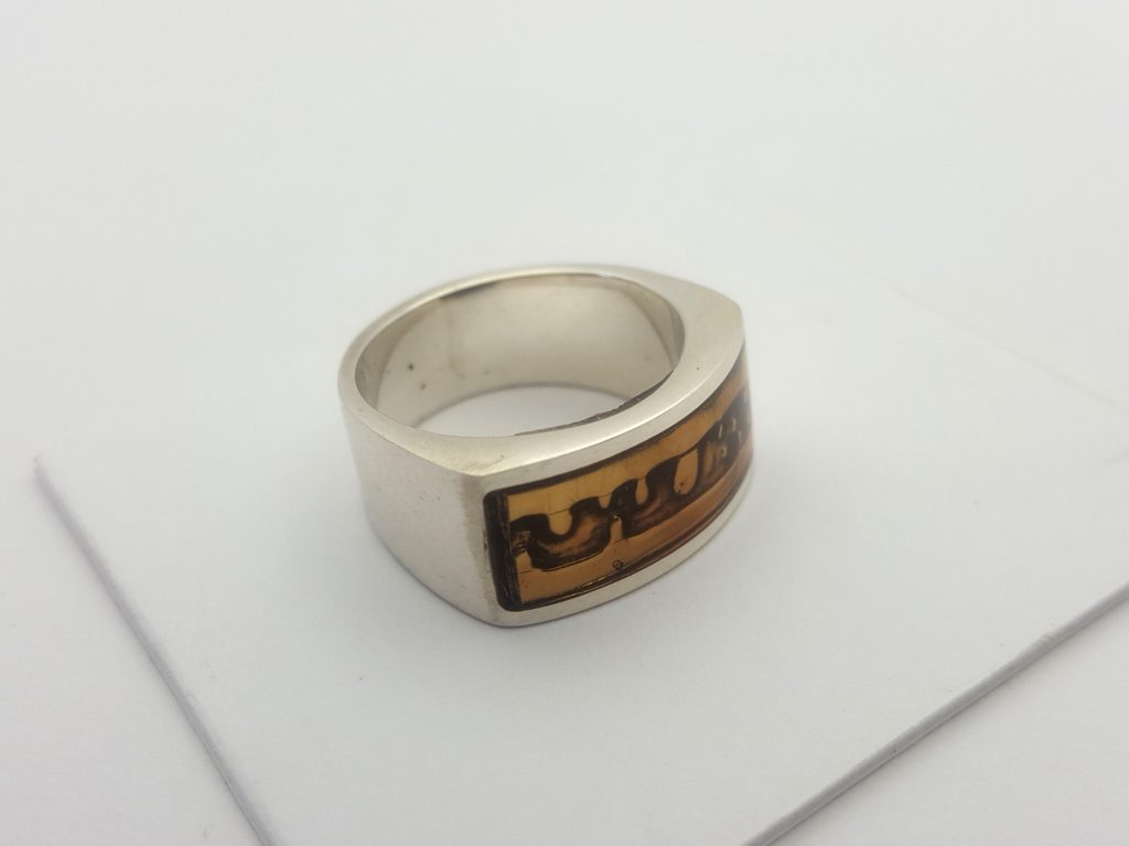 MCM bague bronze